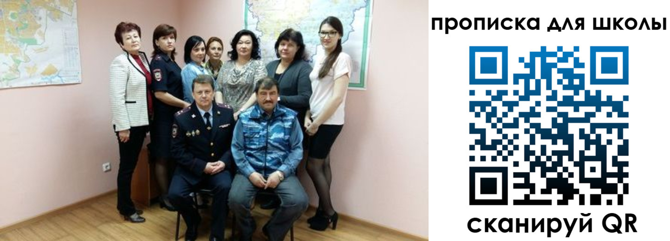 временная регистрация госуслуги в Амурской области